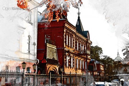 Орловцам предлагают заглянуть в самое красивое место Орла и узнать свой рост в рублях