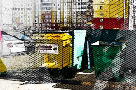 Под Орлом чиновников обязали создать и оборудовать контейнерные площадки