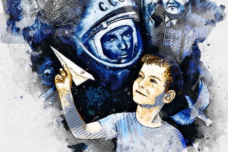 Орловские школьники: «Люди в чёрном» против Гагарина