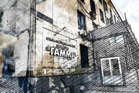 Сотрудникам орловской «Гаммы» выплатили 10 млн долгов по зарплате