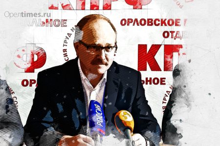 Орловский сенатор: Госдума специально тянет время до правительственного решения по индексации пенсий для работающих пенсионеров
