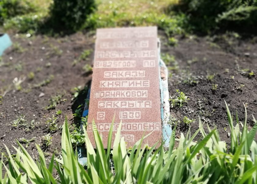 IMG-20190619-WA0004