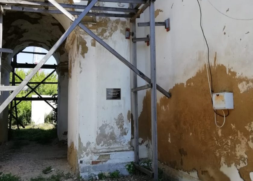 IMG-20190619-WA0005