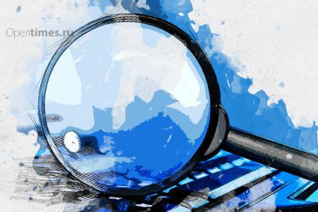 В Орловской области ищут собственников 80 тысяч земельных участков