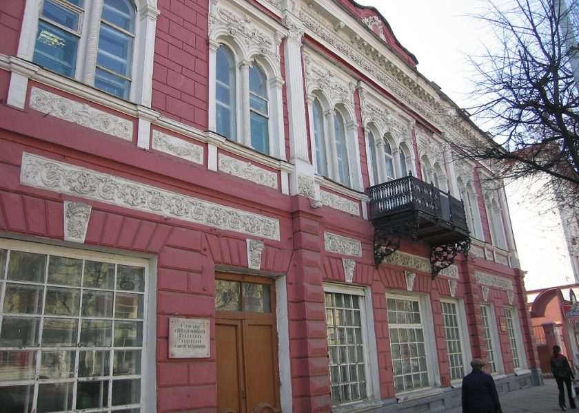 62543717_2291255041124222_8895000548462297088_o