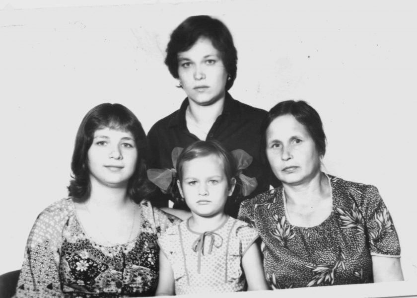ЛАриса Георгиневна