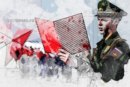Орловские призывники отправятся не в армию, а на карантин
