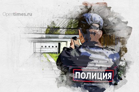 Неженское дело орловчанки Гришиной