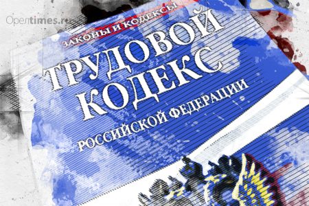Мобилизованные орловцы смогут сохранить свои рабочие места