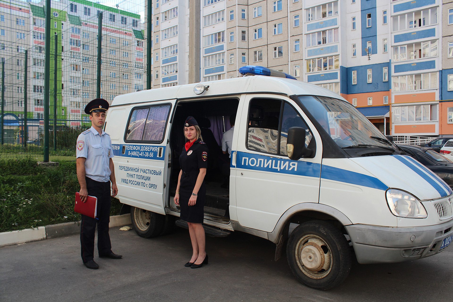 Доставка орловская область. Полиция в Орловской области. Передвижной пункт полиции. Передвижные пункт милиции Газель. Полиция передвижная.