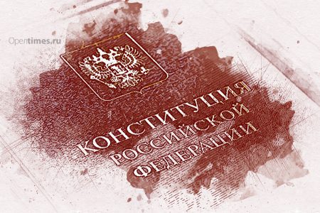 У орловцев появится ещё один выходной - день голосования по поправкам в Конституцию