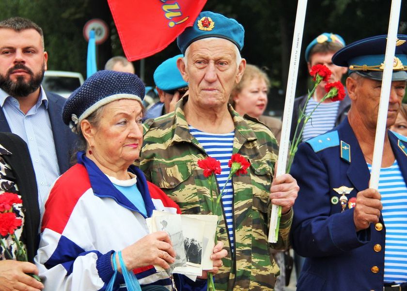 vdv_2019_1