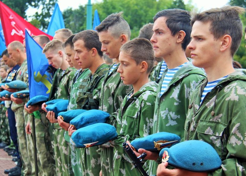 vdv_2019_6