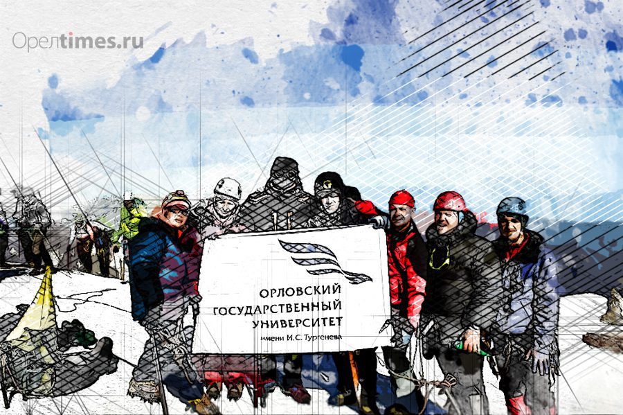Большое дело орел