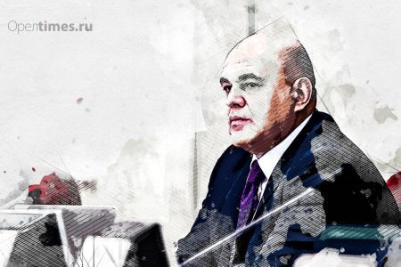 Орловская область получит 35,5 млн рублей на размещение и питание беженцев