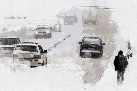 Орловцев предупредили о мокром снеге и порывах ветра до 20 м/с