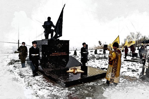 В Орловской области открыли памятник Защитнику Отечества