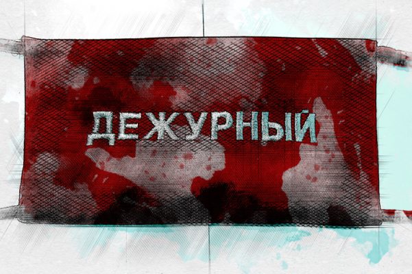 В Орловской области организована работа дежурных групп в детских садах