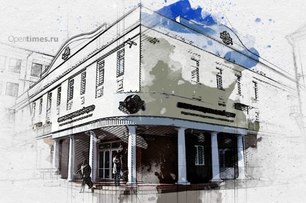 Орловские МФЦ закроются на два дня