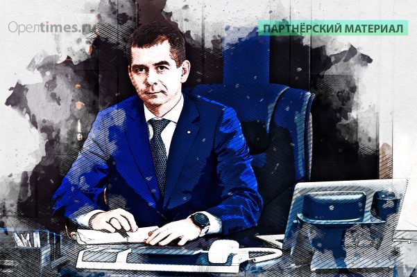 Ярослав Скирта: «Должна работать самодисциплина…»