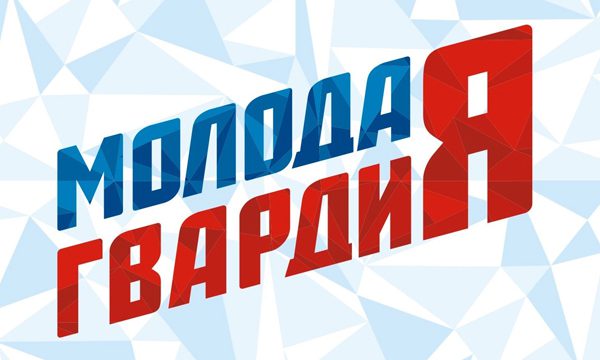 Орловцев приглашают на онлайн-зарядку