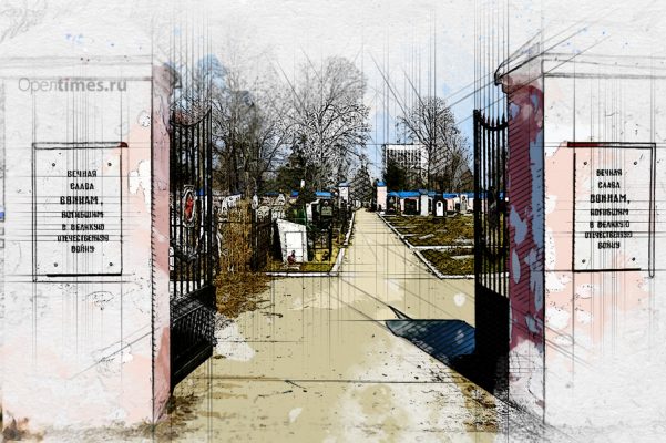 Скоро места на кладбище орловцы смогут найти онлайн