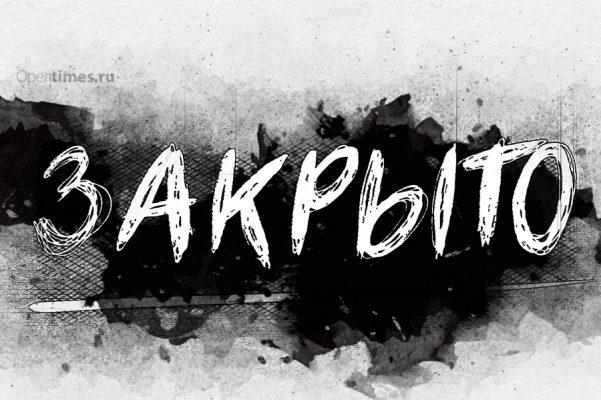 В Советском районе Орла приостановлена работа школ и детсадов из-за атаки ВСУ