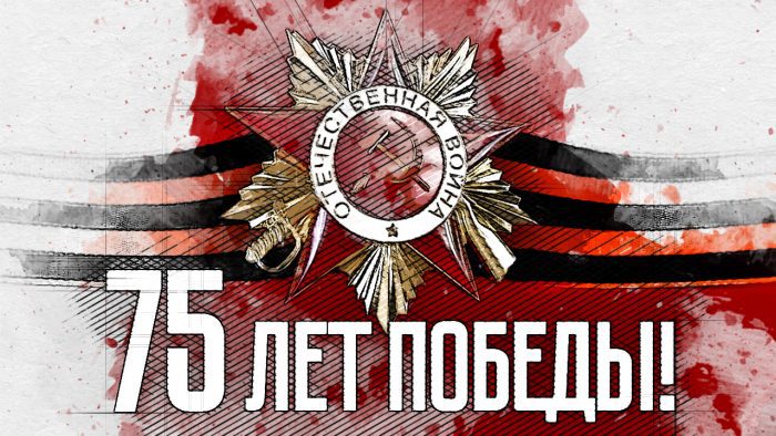 Под Орлом появился народный монумент в память о погибших на войне земляках