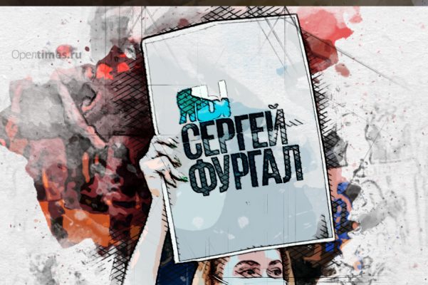 В Орле во время одиночного пикета задержан общественник Сергей Носов