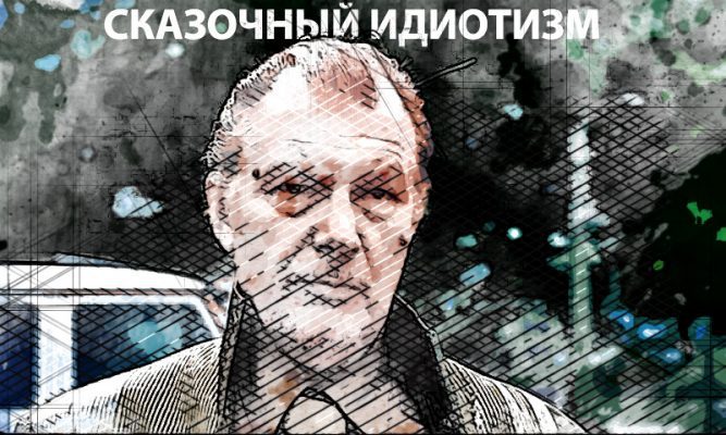 «Сказочный идиотизм»: орловцы не оценили преображение сквера Ермолаева