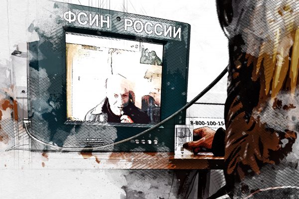 Орловские заключённые могут позвонить домой по видеосвязи