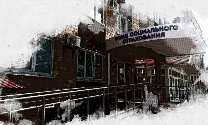 Орловские инвалиды могут получить новое оборудование от ФСС