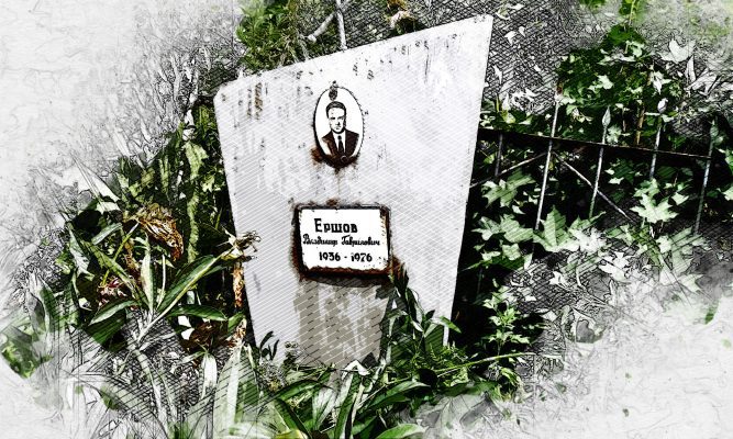 Кладбище в ливенском Острове нуждается в порядке