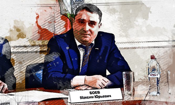 Орловский депутат Максим Боев возглавил престижный хабаровский университет