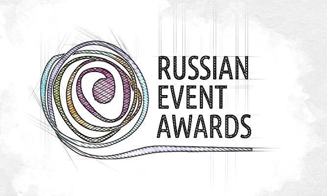 Туристические проекты Орловской области вышли в финал национальной премии