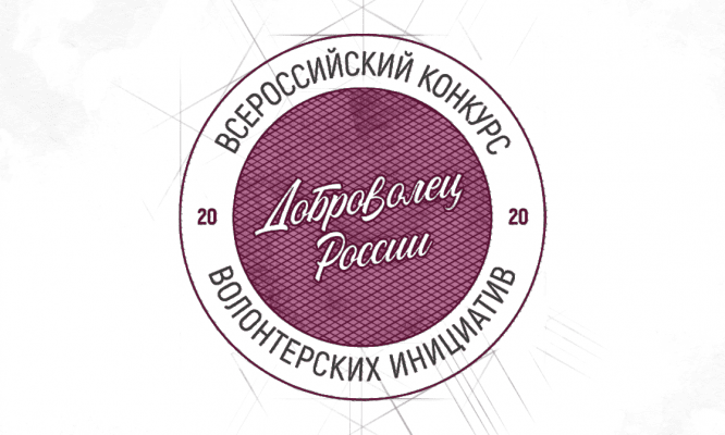 Самым добрым жителям Орла теперь и самим понадобилась помощь