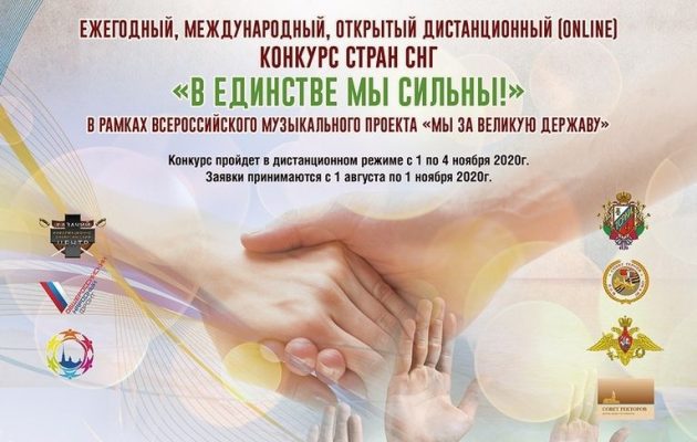 Орловские ребятишки старше трёх лет могут поучаствовать в международном обмене творчеством