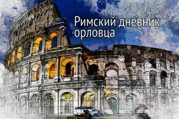 Гримасы пандемии: в Италии гробы — бесплатно