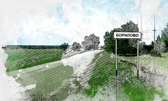 Старейшему селу Орловщины исполнилось 782 года