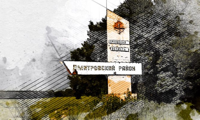 Глава Дмитровского района Сергей Козин: «Будем готовиться к 300-летию основания храма Димитрия Солунского»
