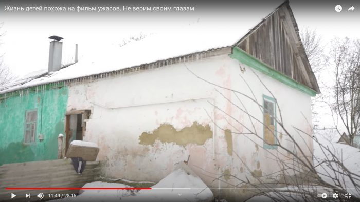 Орловчанка живёт с пятью детьми в доме без воды, газа и туалета