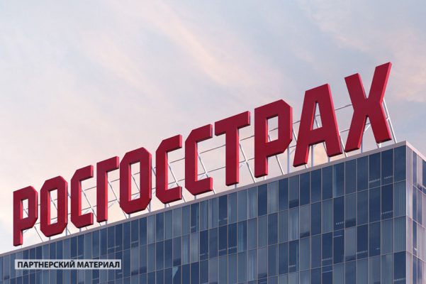«Росгосстрах» ожидает обращения от пострадавших в резонансном ДТП с маршрутным автобусом в Орле
