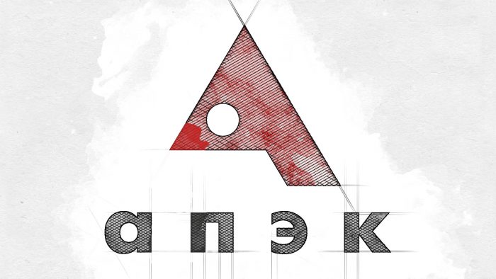 Клычков вошёл в ТОП-5 невлиятельных губернаторов России