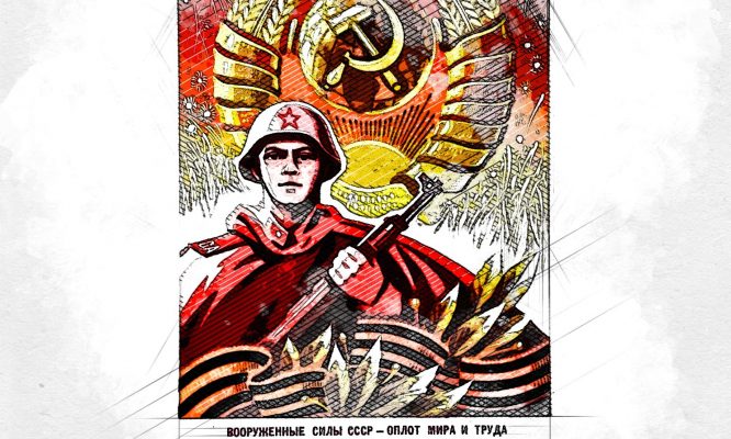 23 февраля уже не тот, что раньше?