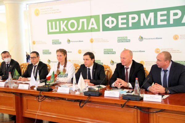 Россельхозбанк открыл «Школу фермера» в Орловской области