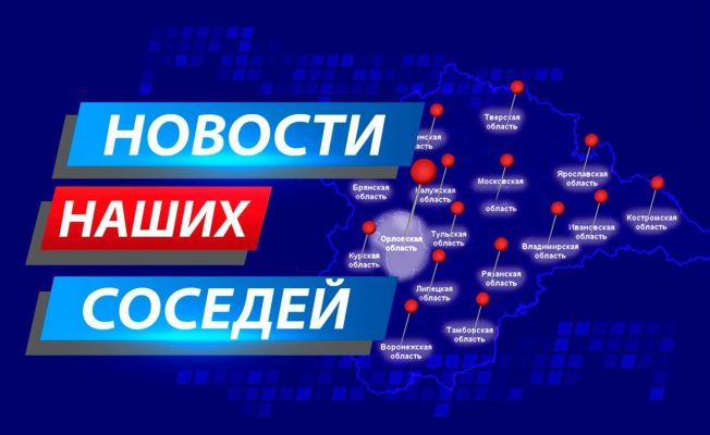 «Прошу об увольнении»: курские архивисты нашли рапорт Брежнева