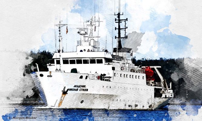 Именем орловца назван разлом в Атлантическом океане