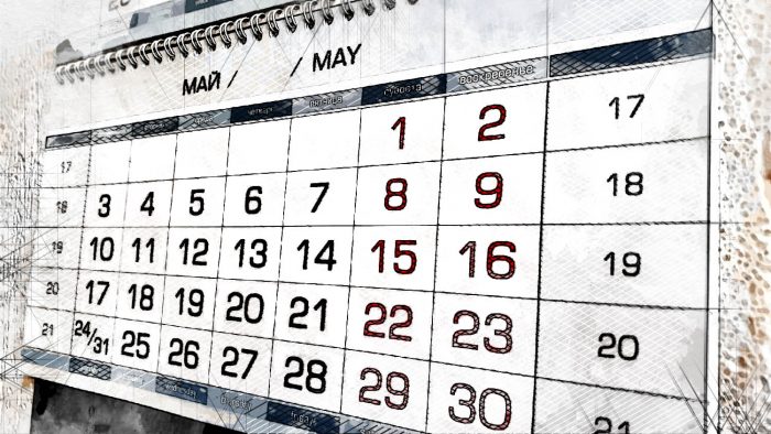 Работу в выходные с 4 по 7 мая работодатели могут не оплачивать в двойном размере