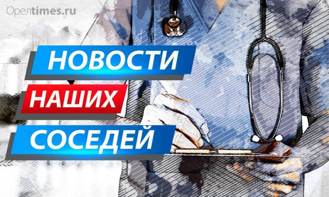 Брянская «банда в белых халатах» вымогала деньги от родственников умерших