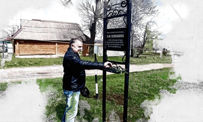 В Болхове намерены увековечить имена всех освободителей города